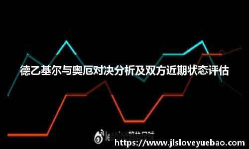 jn江南体育平台