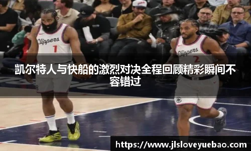 jn江南体育官方网站